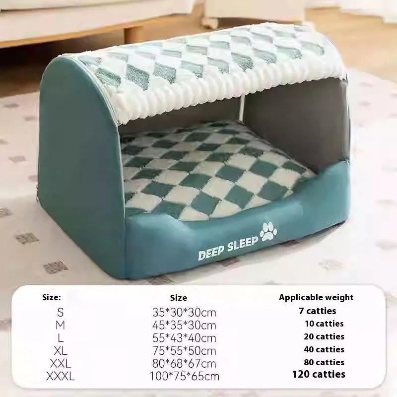 Optimize product title: Cozy Nest for Small and Medium-sized Dogs, Enhanced Warmth and Support